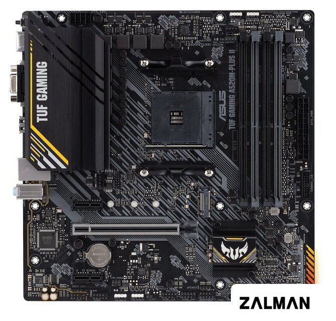 Материнская плата ASUS TUF Gaming A520M-Plus II