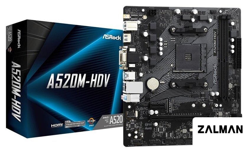 Материнская плата ASRock A520M-HDV