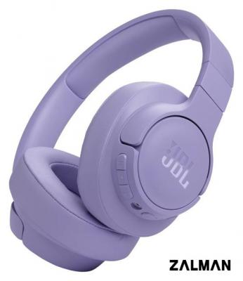 Наушники JBL Tune 770NC (сиреневый, китайская версия)