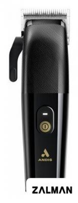 Машинка для стрижки волос Andis Envy II Black LCA-1 560901