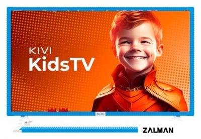 Телевизор KIVI Kids TV