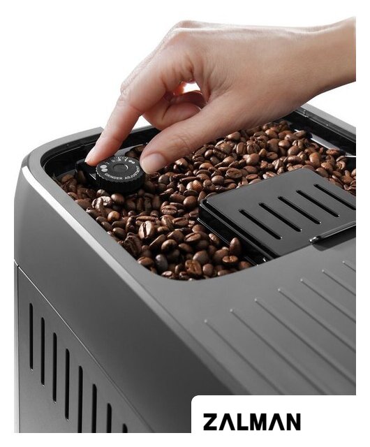 Кофемашина DeLonghi Magnifica Plus ECAM320.61.G