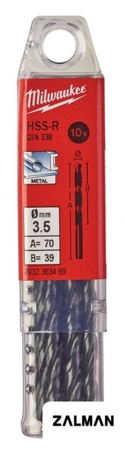 Набор сверл Milwaukee 4932363469 (10 предметов)