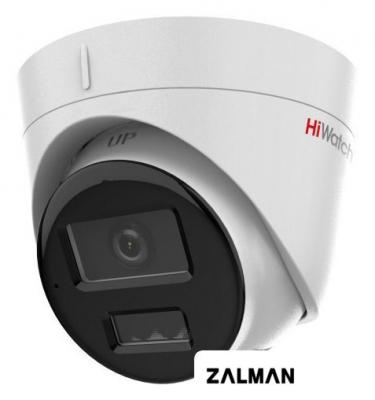 IP-камера HiWatch DS-I253M(C) (2.8 мм)