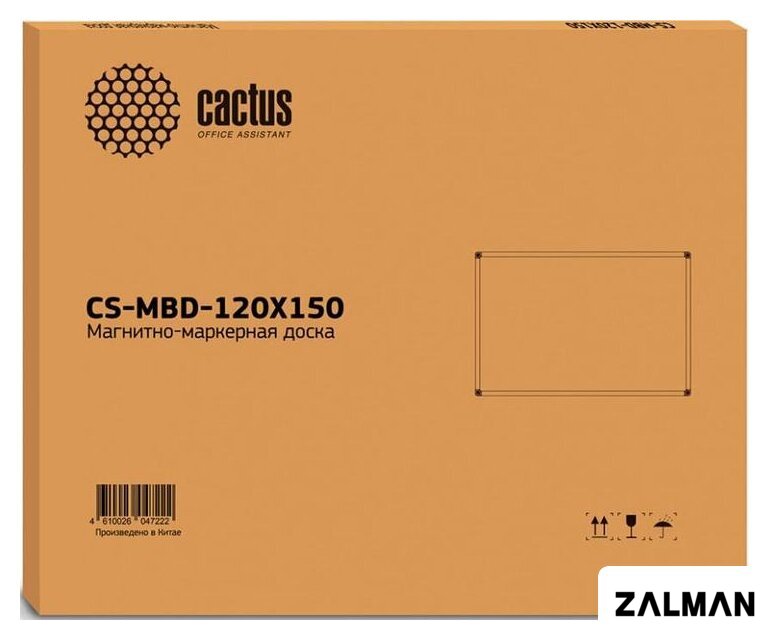 Магнитно-маркерная доска CACTUS CS-MBD-120X150