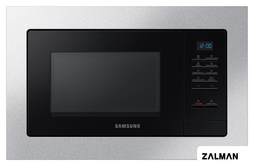 Микроволновая печь Samsung MS23A7013AT/BW