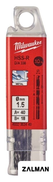 Набор сверл Milwaukee 4932363449 (10 предметов)