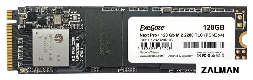 SSD ExeGate Next Pro+ 256GB EX282321RUS