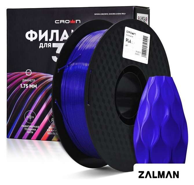 Пластик CrownMicro CM-FILPLAS008P