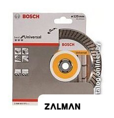 Отрезной диск алмазный  Bosch 2.608.602.672