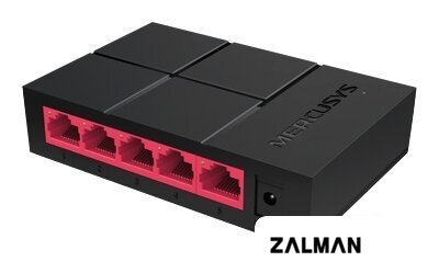 Неуправляемый коммутатор Mercusys MS105G