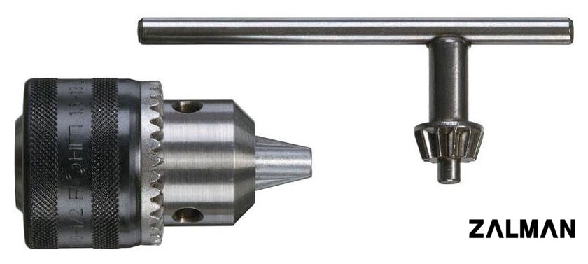 Патрон Milwaukee 4932267980