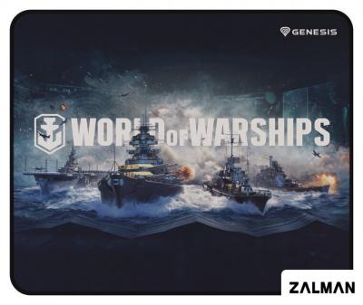 Коврик для мыши Genesis Carbon 500 M Wows Armada