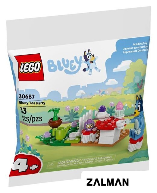 Конструктор LEGO Bluey 30687 Чаепитие Блуи