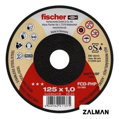 Отрезной диск Fischer FCD-FHP 125x1x22.23 Inox