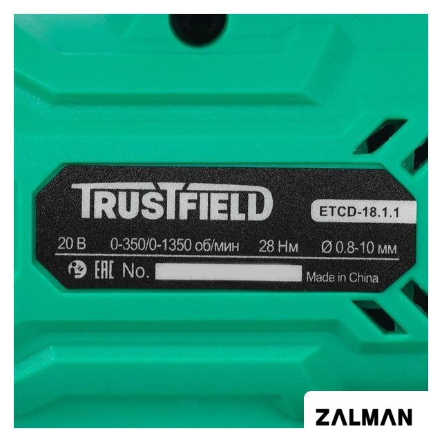 Дрель-шуруповерт Trustfield ETCD-18.2.1 (с 2-мя АКБ, кейс)