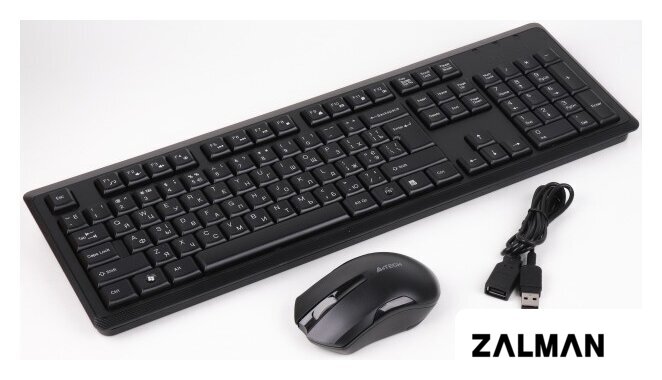 Офисный набор A4Tech 4200N