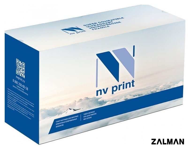 Картридж NV Print NV-TL-420H (Аналог PANTUM TL-420H)
