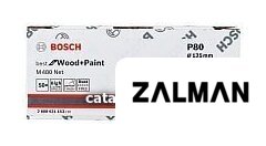 Шлифлист Bosch 2608621153-A1 (1 шт)