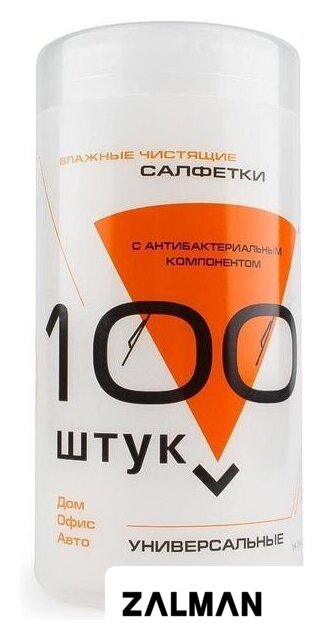 Влажные салфетки Konoos KBU-100