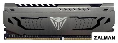 Оперативная память Patriot Viper Steel 8GB DDR4 PC4-25600 PVS48G320C6