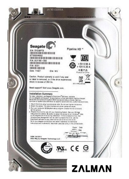 Жесткий диск Seagate Pipeline HD 1TB (ST1000VM002)