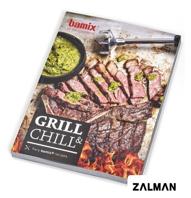 Погружной блендер Bamix DeLuxe M200 BBQ (черный)