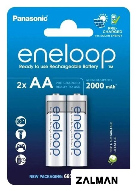 Аккумулятор Panasonic Eneloop AA BK-3MCDE/2CP (2 шт)