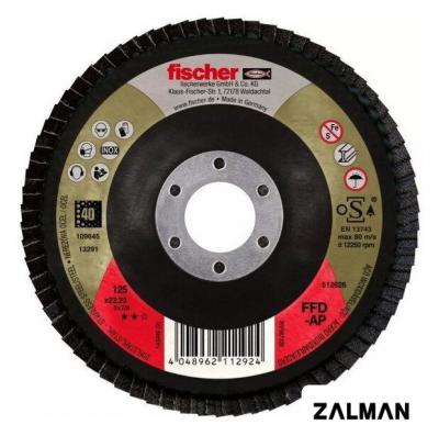 Шлифовальный круг Fischer FFD-AP 125 K80 Inox
