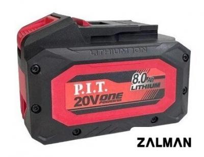 Аккумулятор P.I.T. PH20-8.0 (20В/6 Ач)