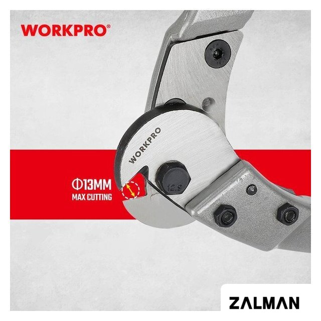 Кабелерез Workpro 510мм WP216017