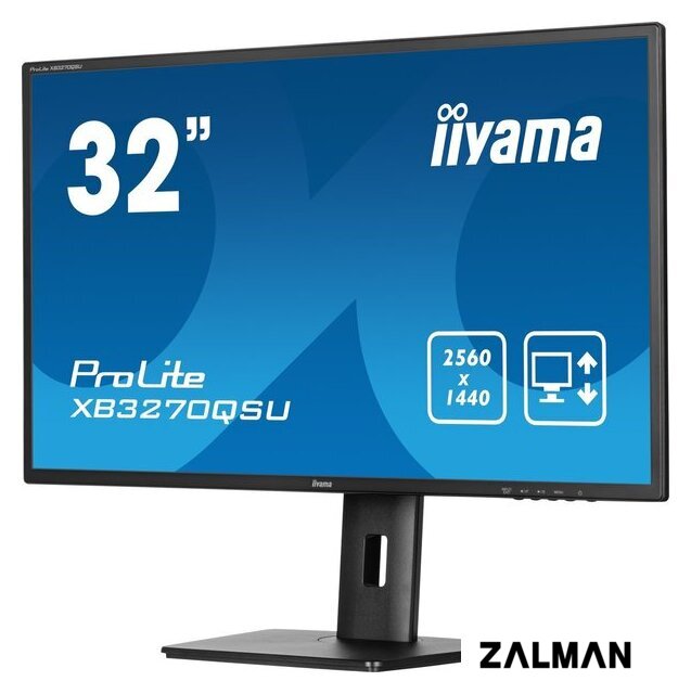 Монитор iiyama ProLite XB3270QSU-B1