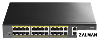 Неуправляемый коммутатор Cudy GS1026PS2 1.0