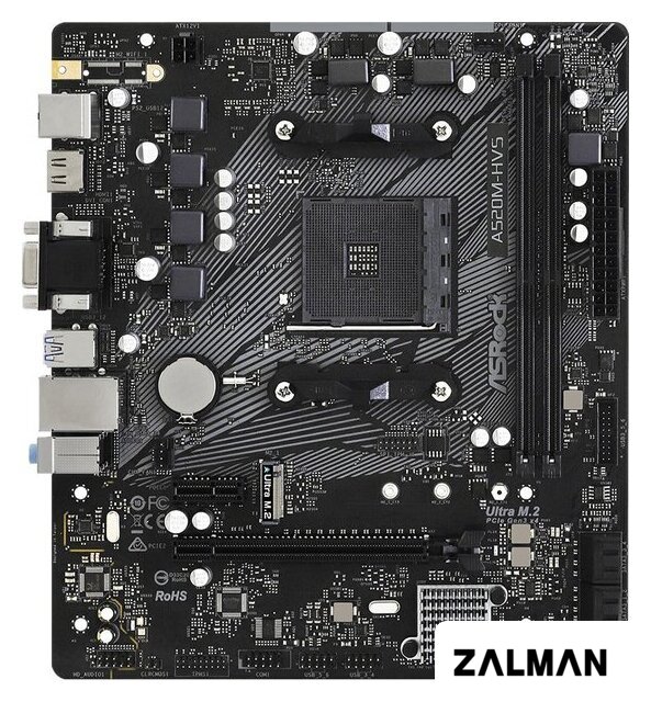 Материнская плата ASRock A520M-HVS