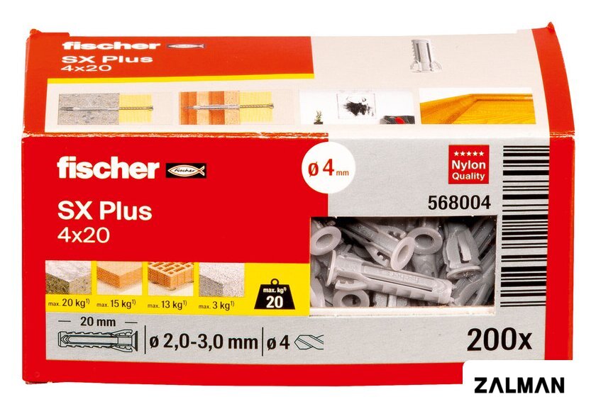 Дюбель универсальный Fischer SX Plus 4X20 568004 (200 шт)