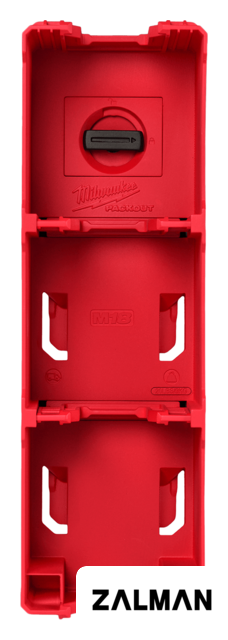 Лоток Milwaukee Packout 4932480709