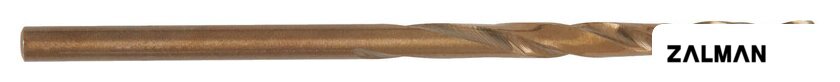 Набор сверл Milwaukee 4932471140 (2 шт)