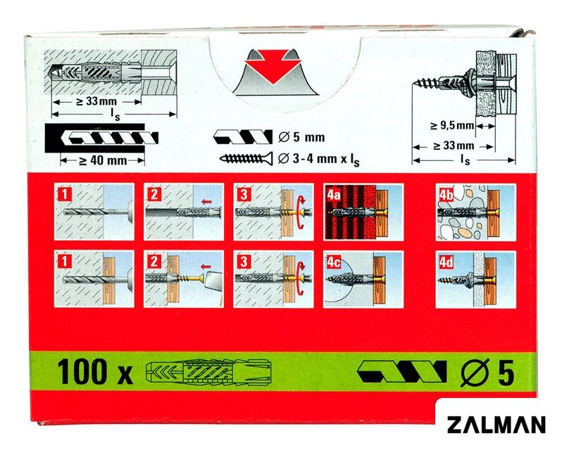 Дюбель универсальный Fischer UX 5x30 94721 (100 шт)