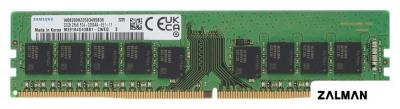 Оперативная память Samsung 32ГБ DDR4 3200 МГц M391A4G43BB1-CWE