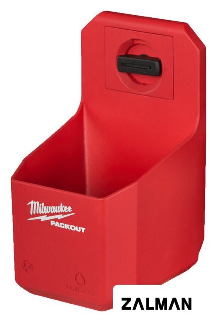 Лоток Milwaukee PackOut 4932480706