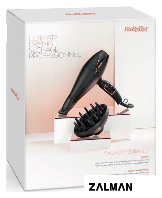 Фен BaByliss D665E