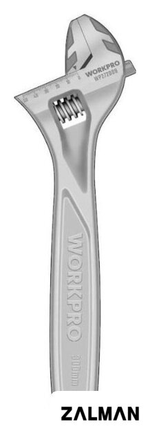 Ключ разводной Workpro WP272009