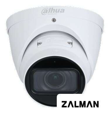 IP-камера Dahua DH-IPC-HDW3241TP-ZS-S2