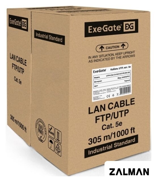 Кабель ExeGate UTP4-C5e-CU-S24-OUT-PE-BK-305 UTP