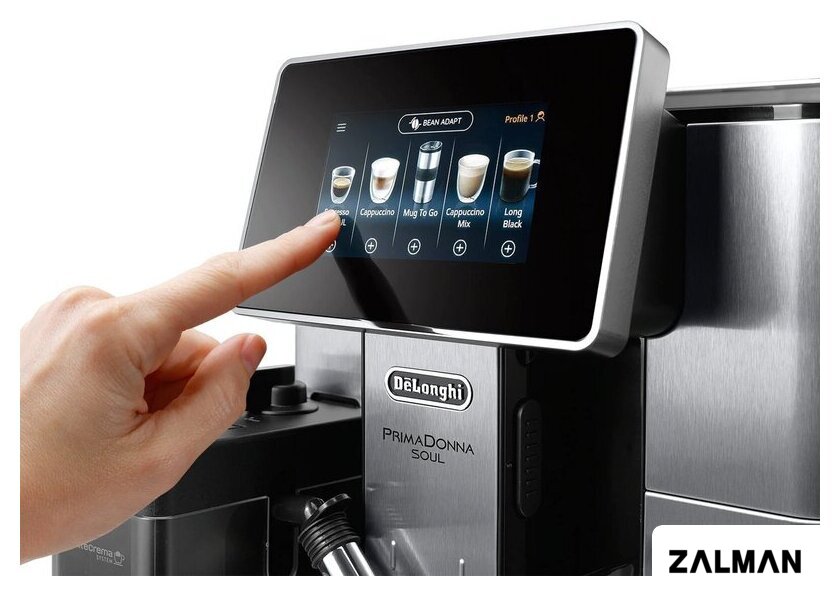 Кофемашина DeLonghi PrimaDonna Soul ECAM 610.75.MB