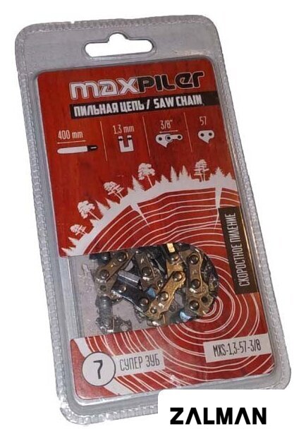 Цепь для пилы MaxPiler MXS-1.3-57-3/8