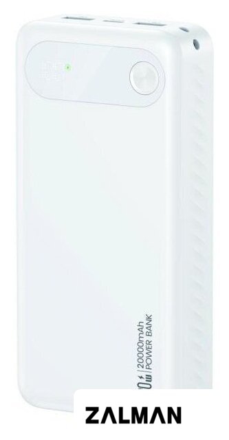 Внешний аккумулятор Usams CD251 PB80 20000mAh (белый)
