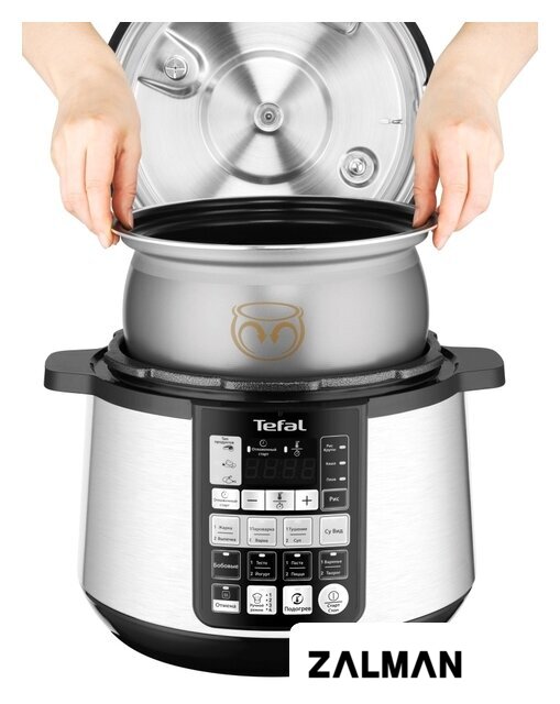 Мультиварка-скороварка Tefal CY621D32