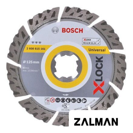 Отрезной диск алмазный  Bosch X-Lock Best Universal 2608615161