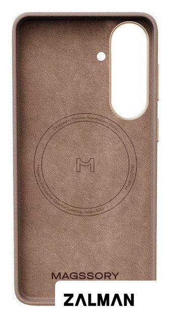 Чехол для телефона Magssory CLT051 для Samsung Galaxy S26+ Latte CLT051l